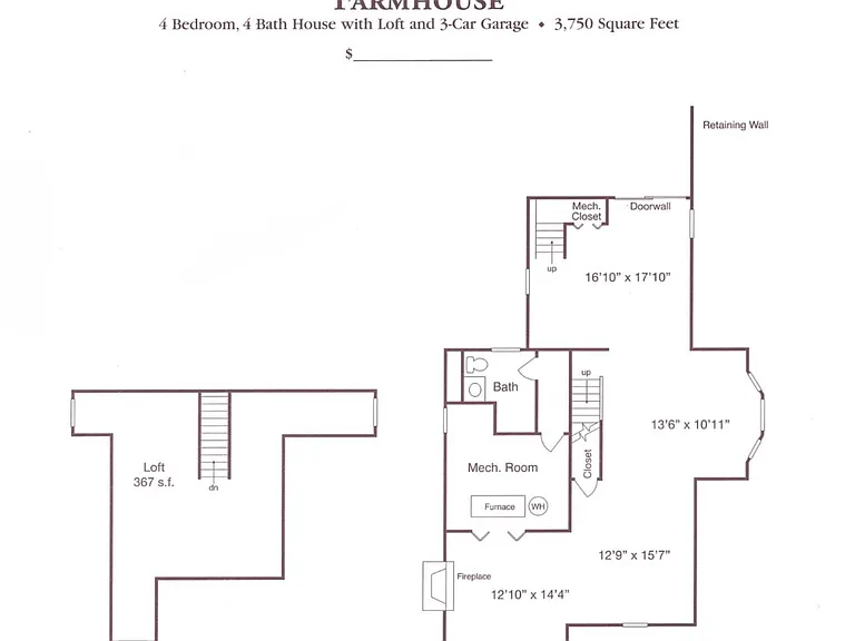 Amberly — Photo 27