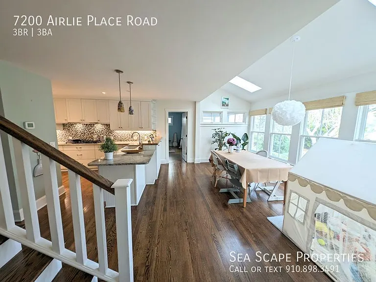 7200 Airlie Place Rd — Photo 22