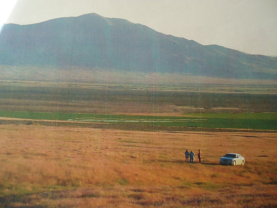 1st image of Lot 15 #24495