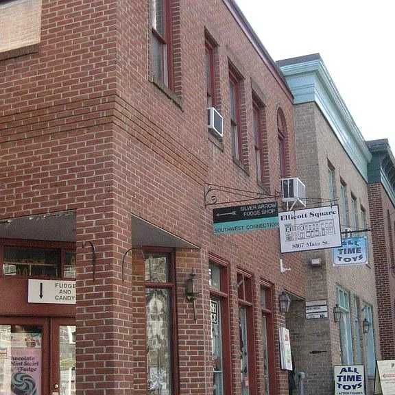 8167 Main St #202 — Photo 1