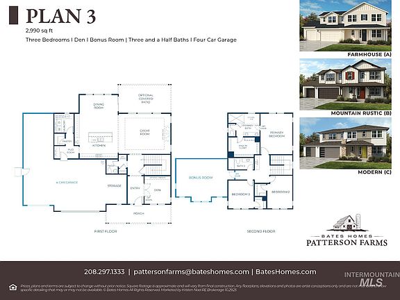 2nd image of 306 Maxine Ln W Homesite 209