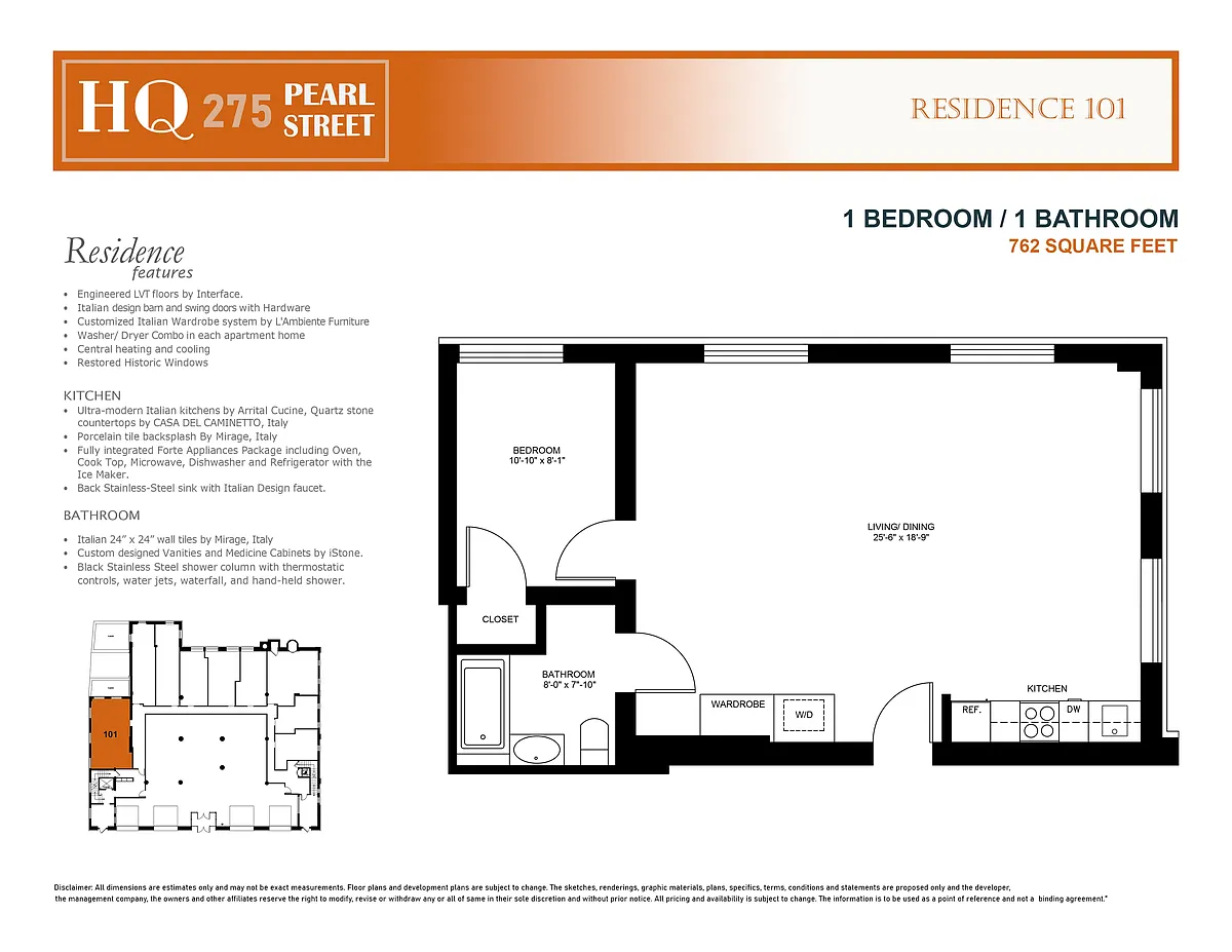 Floor plan One Bedroom One Bath