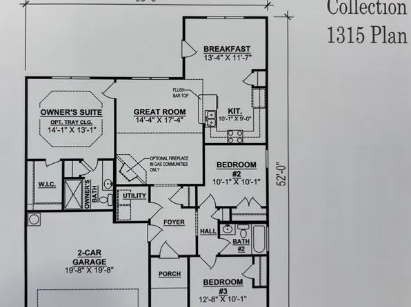 120 San Juan Ct Lot 23, Smyrna, TN 37167