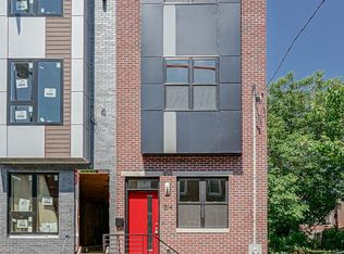 1514 S Lambert St, Philadelphia, PA 19146