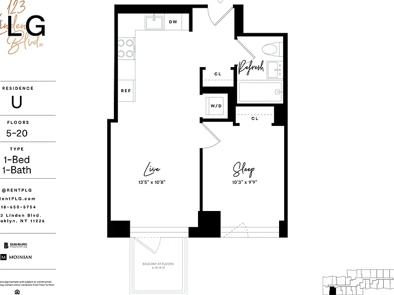 123 Linden Blvd #H18U — Photo 2