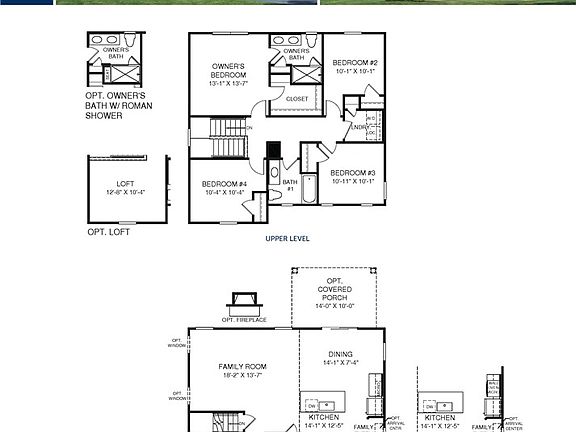 4th image of 2020 Friendship Meadows Way