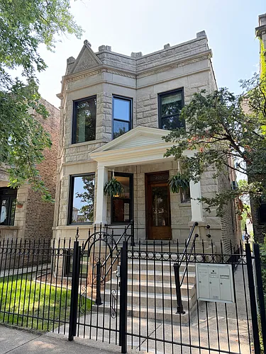 2036 N Sawyer Ave #1 Photo 1