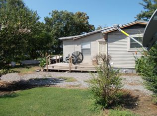 941 J S Jones Rd, Scott, AR 72142