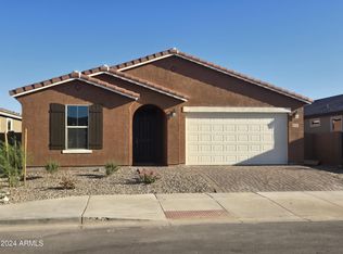 40243 W Michaels Dr, Maricopa, AZ 85138