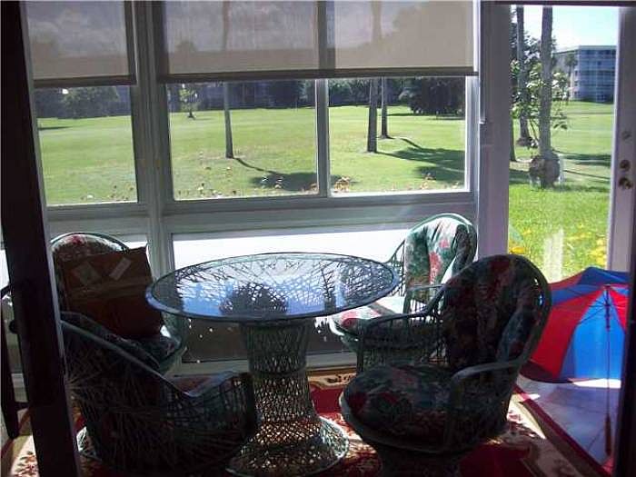 screen patio