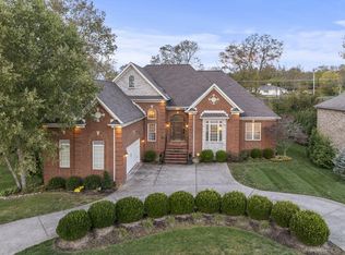 120 Minnow Cove Ct, Nicholasville, KY