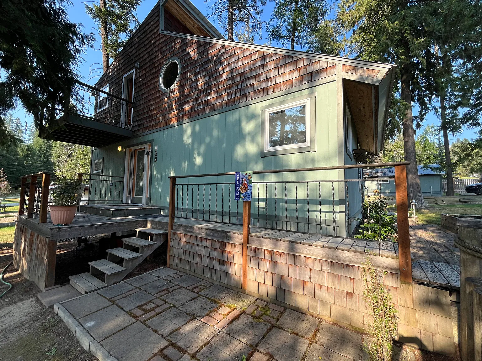 471 Circle Dr — Photo 3