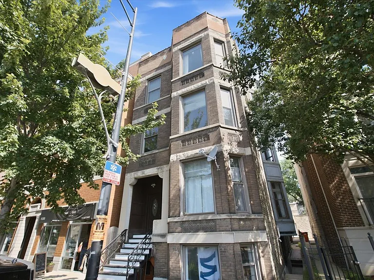 1128 W Diversey Pkwy #1-F — Photo 4