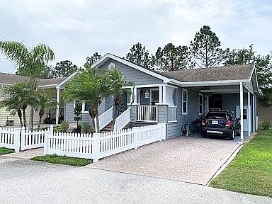 2nd image of 749 Arbor Estate Way