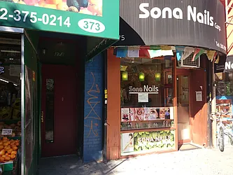 373 First Avenue in Gramercy Park