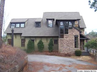 232 Ridgeview Point, Alexander City, AL 35010