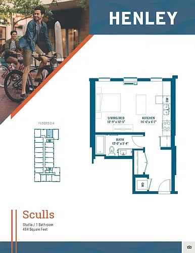 Floor plan The Sculls