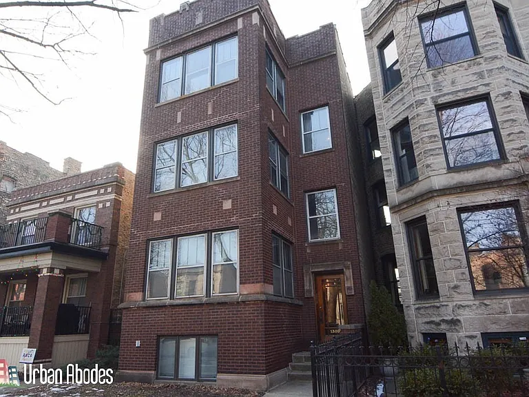 1309 W Newport Ave #2AC — Photo 1