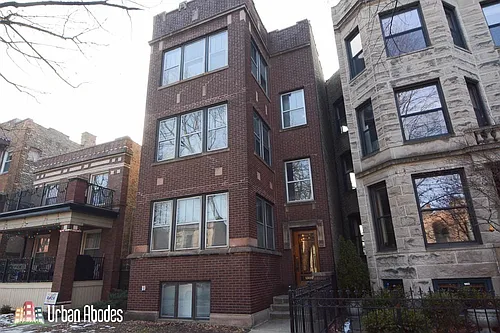 1309 W Newport Ave #2AC Photo 1