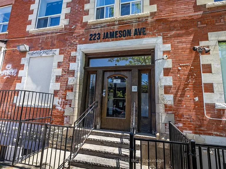 223 Jameson Ave #201 — Photo 17