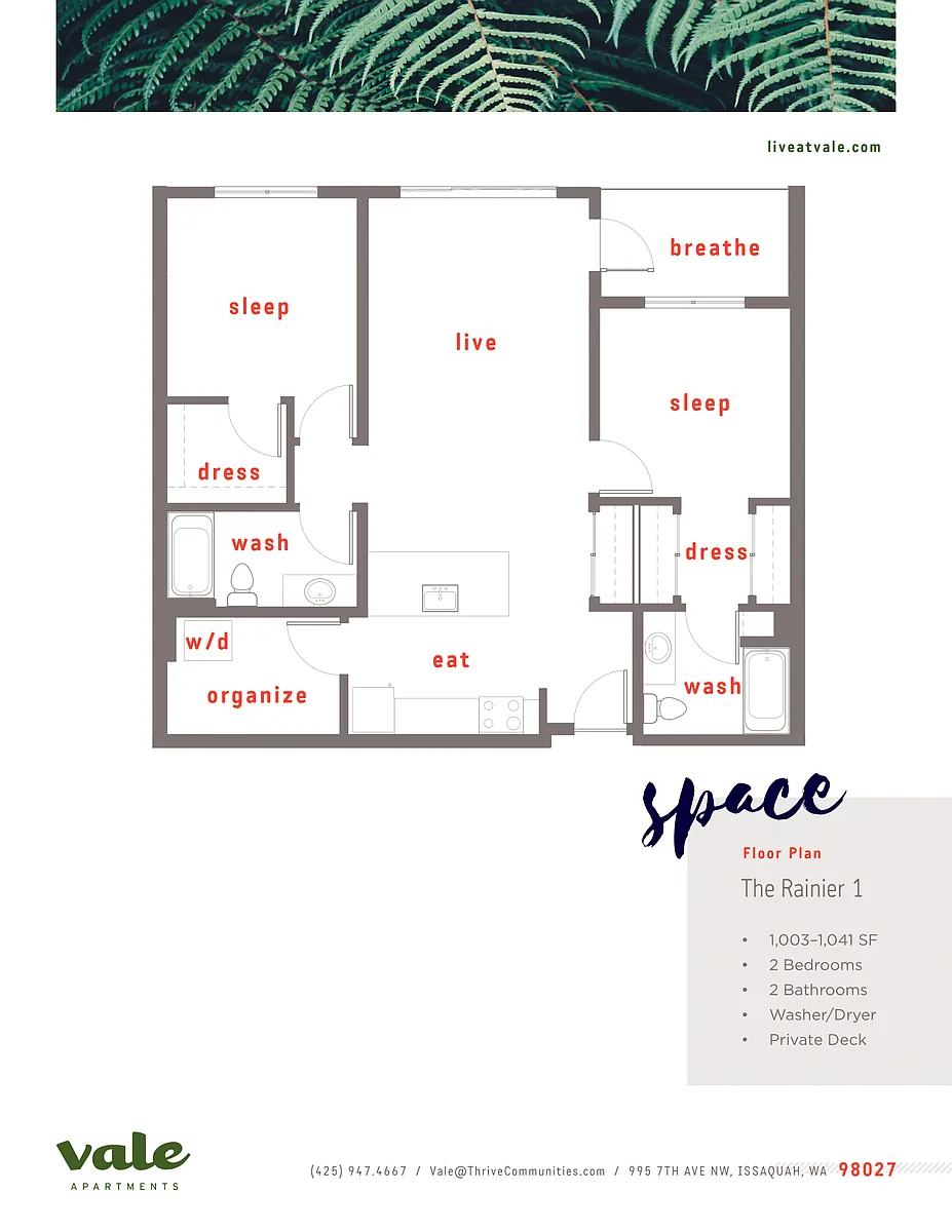 Floor plan 2X2 - A