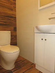 Rented by Rennit Inc.