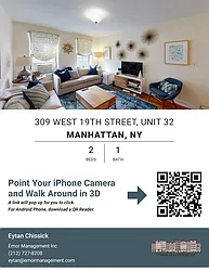 Rented by Emor Management Inc.