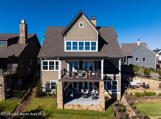 14 Loblolly Ct, Dadeville, AL 36853