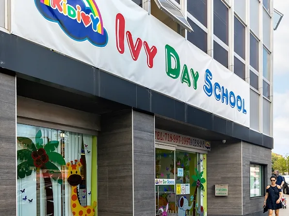 104-40 Queens Boulevard image 18 of 29