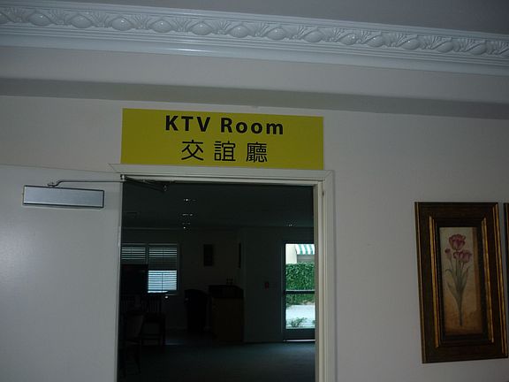 5th image of 120 De Anza St APT 302