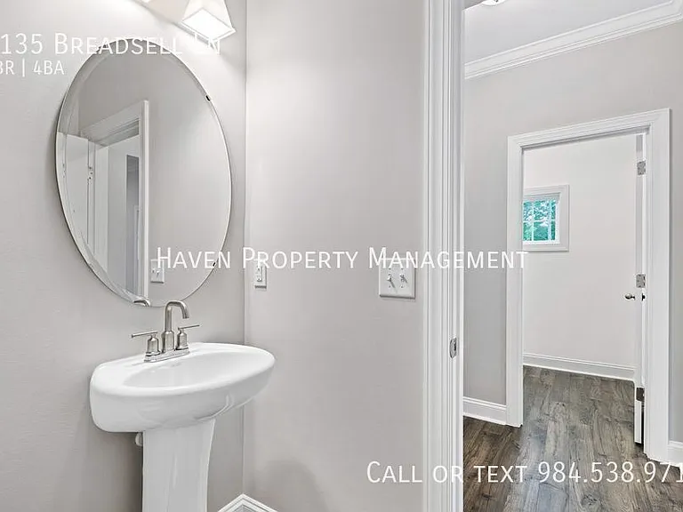 1135 Breadsell Ln — Photo 8