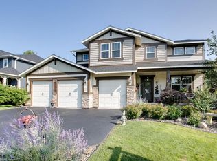 4552 158th St N, Hugo, MN 55038