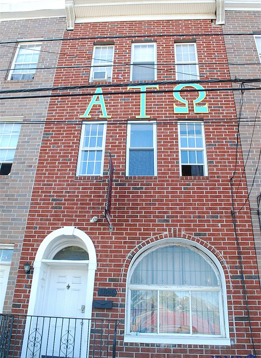 2nd image of 1846 N 16th St #1