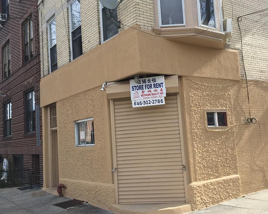 1st image of 7023 15th Ave