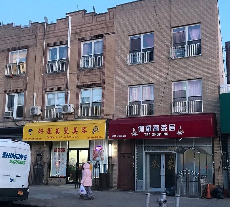 1st image of 5609 Fort Hamilton Pkwy #1