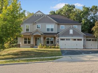 7097 Timber Trail Ln S, Cottage Grove, MN 55016