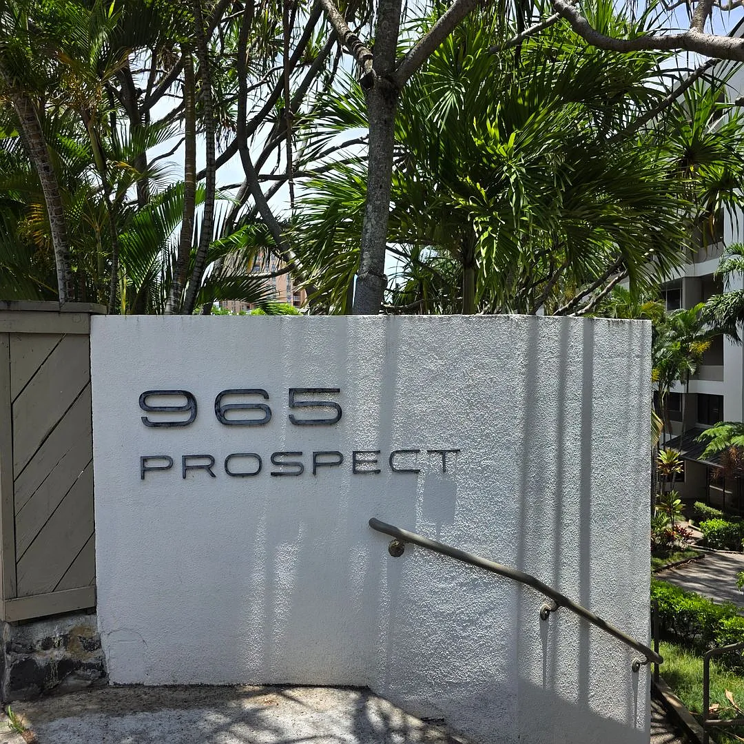 965 Prospect Street, #511 - Two bedroom, two bath unit in Makiki — Photo 1