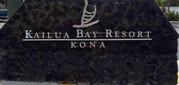 Kailua Bay Resort Entry