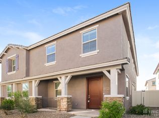 12575 W Hummingbird Ter, Peoria, AZ 85383