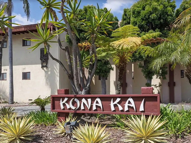 Kona Kai — Photo 6