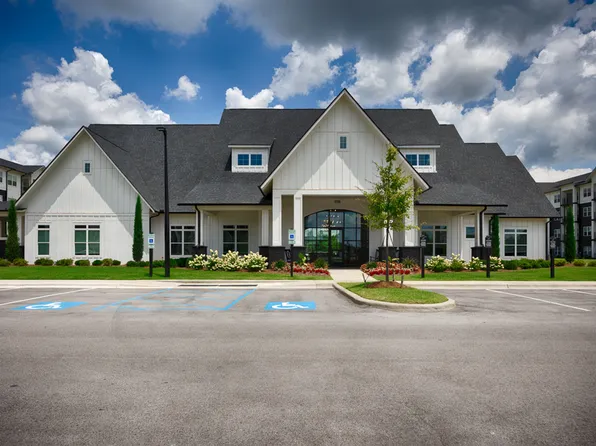 Gateway Village at Swan Creek