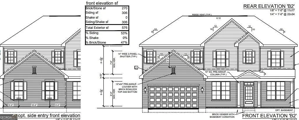 228 Carmichael Dr Lot 2110 photo 1