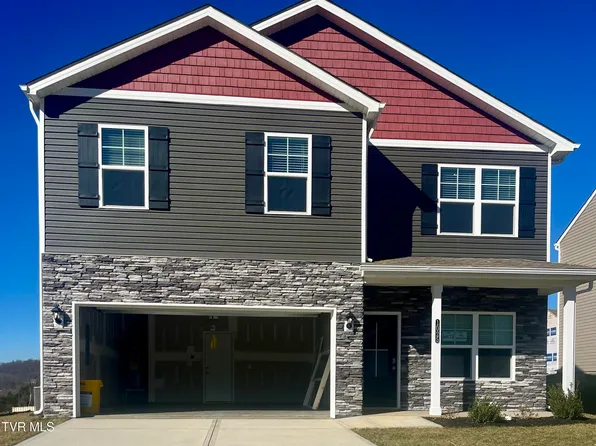 1025 Tara Ct, Blountville, TN 37617