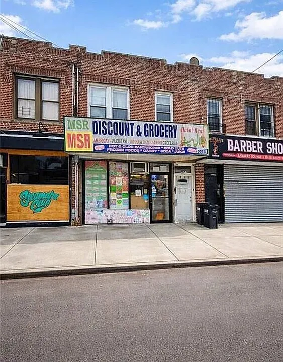 1746 Flatbush Ave #1A