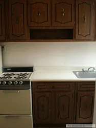 Rented by Pine Management, Inc.