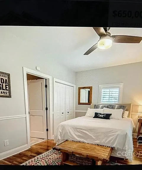 1725 Wilmore Dr — Photo 10