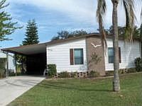 1st image of 8473 Gull Dr