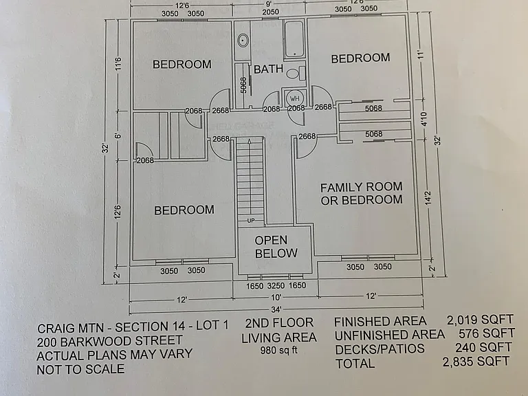 200 Barkwood St — Photo 9