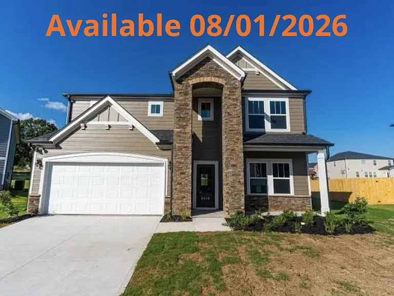 2310 Ditton Ct — Photo 1