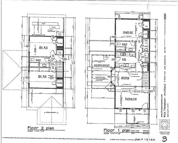 2nd image of 505 Dove Holw